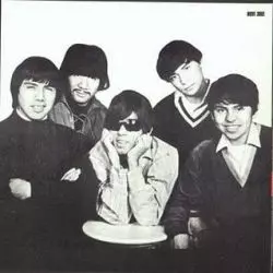 ? & The Mysterians