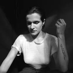 Adrianne Lenker