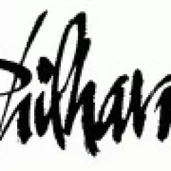 BBC Philharmonic