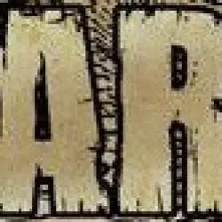 Endarker