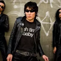 Guitar Wolf