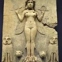 Inanna