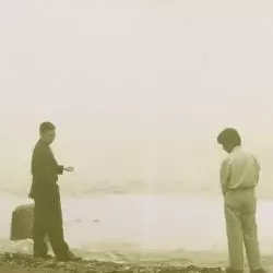 Inoyama Land