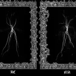 My Heart, an Inverted Flame