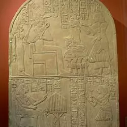 Osiris