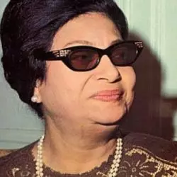 Oum Kalthoum