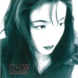 Poison Girl Friend