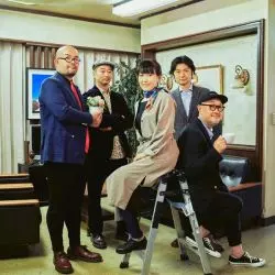 Ryusenkei