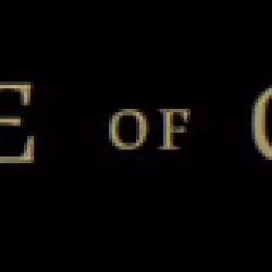 The House Of Capricorn