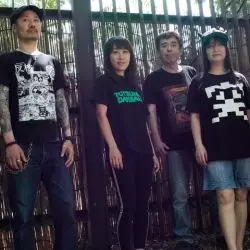 Totsuzen Danball