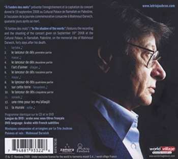 CD/DVD Trio Joubran: À L'Ombre Des Mots