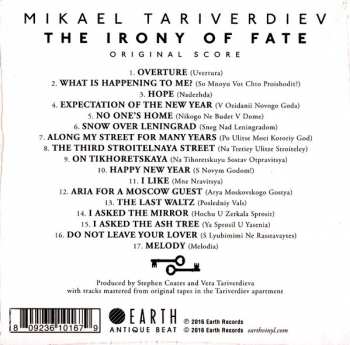 CD Микаэл Таривердиев: The Irony Of Fate (Original Score)
