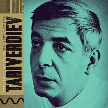 CD Микаэл Таривердиев: The Irony Of Fate (Original Score)