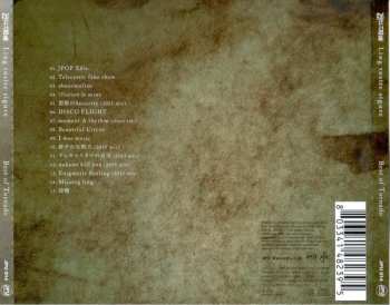 CD 凛として時雨: Best Of Tornado