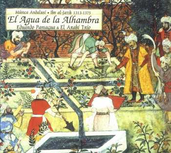 CD نيسم جلال: El Agua De La Alhambra