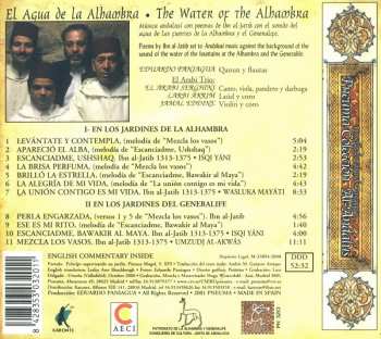 CD نيسم جلال: El Agua De La Alhambra