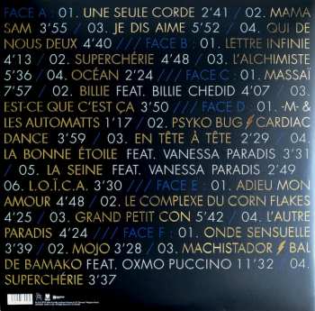 3LP/2CD -M-: Le Grand Petit Concert