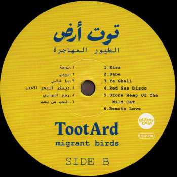 LP نيسم جلال: Migrant Birds