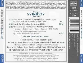 CD نيسم جلال: Russia Adrift