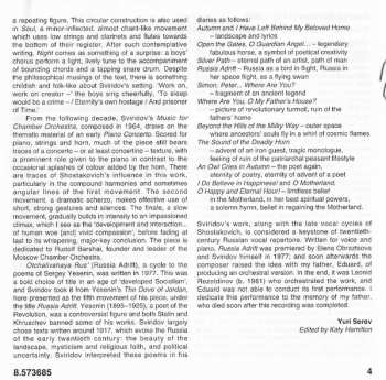 CD نيسم جلال: Russia Adrift