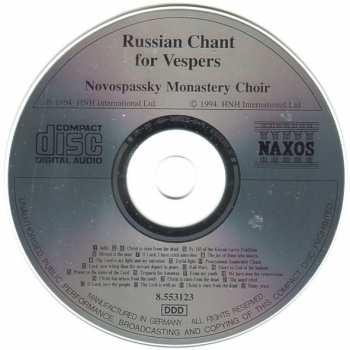CD Национальный Академический Оркестр Народных Инструментов России Имени Н.П. Осипова: Russian Chant For Vespers