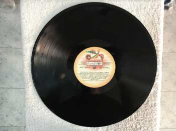 LP نيسم جلال: The Bisserov Sisters Trakiiskata Troika = Сестри Бисерови Тракийската Тройка