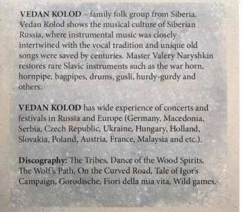 CD نيسم جلال: Wild Games