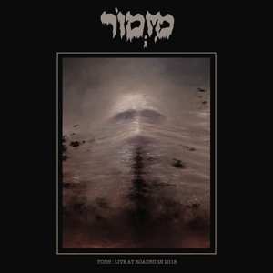 CD מזמור: Yodh: Live At Roadburn 2018