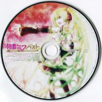 CD Miku Hatsune: 初音ミク ベスト '07-'09 Memories