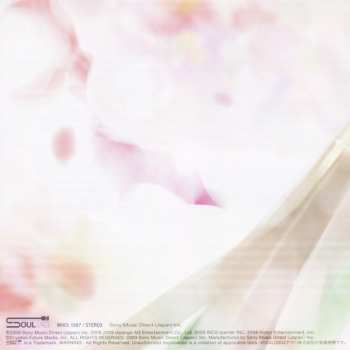 CD Miku Hatsune: 初音ミク ベスト '07-'09 Memories
