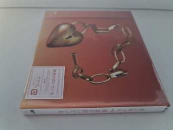 CD Aimyon: 初恋が泣いている