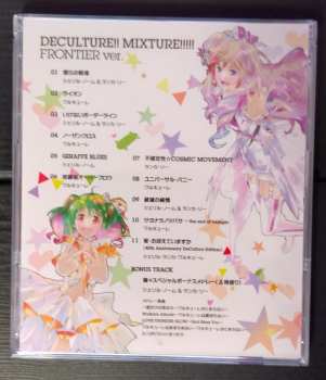 CD Sheryl Nome: デカルチャー!! ミクスチャー!!!!! LTD