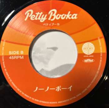 SP Petty Booka: 白い色は恋人の色 /ノーノ―ボーイ