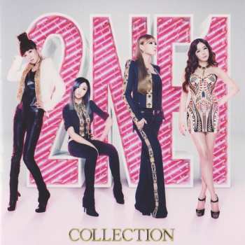 CD 2NE1: Collection