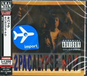 CD 2Pac: 2Pacalypse Now LTD