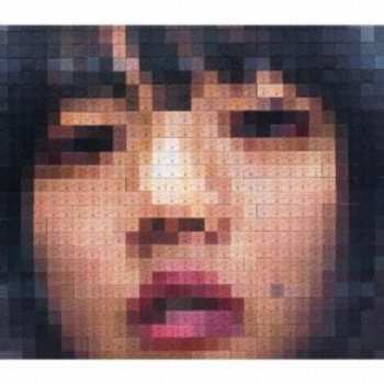 Album Aimyon: 猫にジェラシー