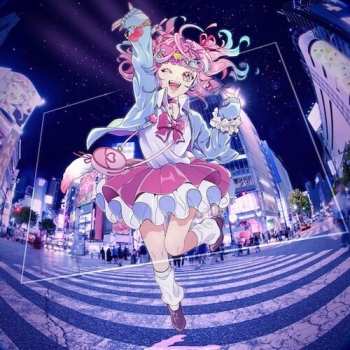 CD 花冷え。: ぶっちぎり東京