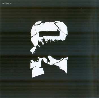 CD Masaru Sato: ゴジラ・エビラ・モスラ 南海の大決闘 (オリジナル・サウンドトラック) = Ebirah, Horror Of The Deep (Original Motion Picture Soundtrack)