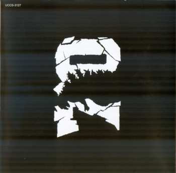 CD Akira Ifukube: 三大怪獣 地球最大の決戦 (オリジナル・サウンドトラック) = Ghidorah, The Three-Headed Monster (Original Motion Picture Soundtrack)