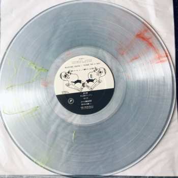 LP Masumi Hara: 夢の4倍 CLR | LTD