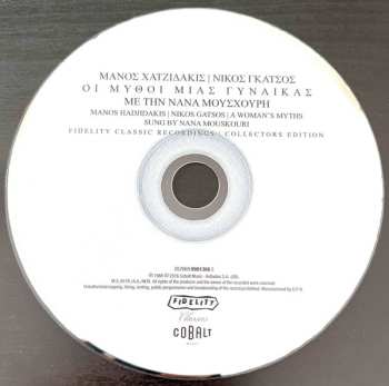 CD Nana Mouskouri: Οι Μύθοι Μιας Γυναίκας