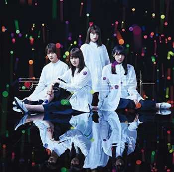Album 乃木坂46: アンビバレント 