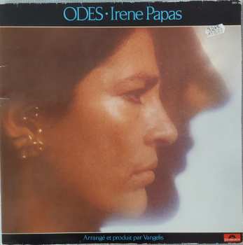 LP Evangelos Papathanassiou: Odes