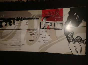 LP/2CD A: Hi-Fi Serious