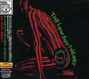 CD A Tribe Called Quest: The Low End Theory