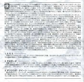 CD ABBA: S.O.S. (The Best Of ABBA)