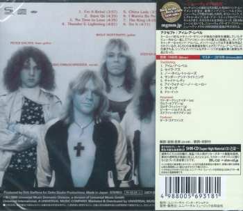 CD Accept: I'm A Rebel