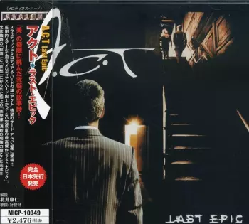 Last Epic