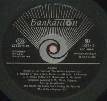 LP Adamo: Recital At The Festival The Golden Orpheus ‘72
