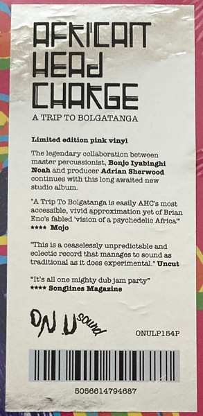 LP African Head Charge: A Trip To Bolgatanga CLR | LTD